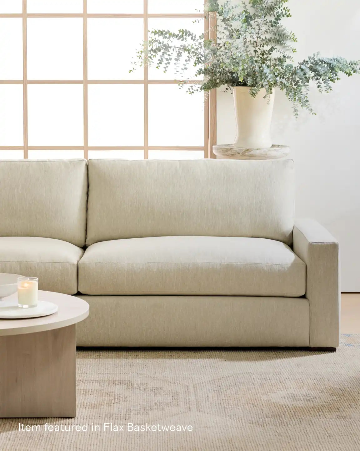 Stillman Sofa in Performance Basketweave